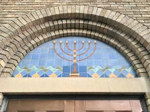 Temple Beth El