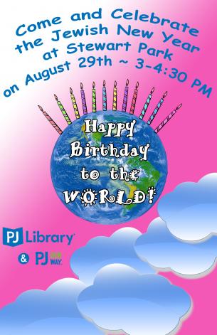 PJ Library Invitation