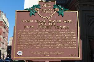Isaac Mayer Wise