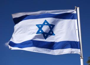 Flag of Israel