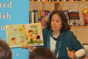 Pam Ehrenberg
