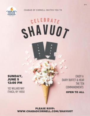Shavuot flyer