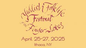 Yiddish Festival