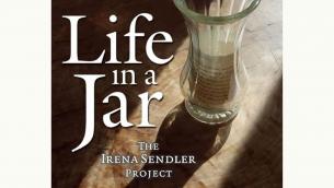 Life in a Jar