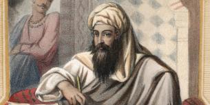 Prophet Muhammad