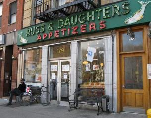 Russ and Daughters Storefront