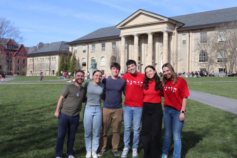 Cornell Hillel