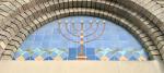 Temple Beth El
